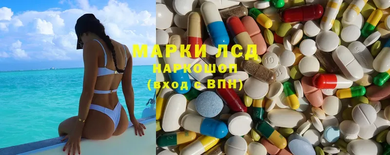 Где продают наркотики Клинцы А ПВП  Меф  Гашиш  МАРИХУАНА 